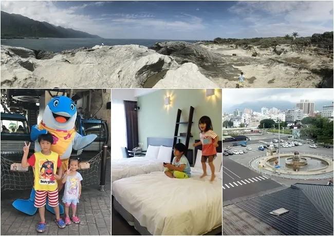 《花蓮》麗翔酒店連鎖～鬧中取靜的獨特位置，花蓮市住宿最靠近海邊的景觀飯店，近東大門夜市／鐵道文化園區／遠雄海洋公園