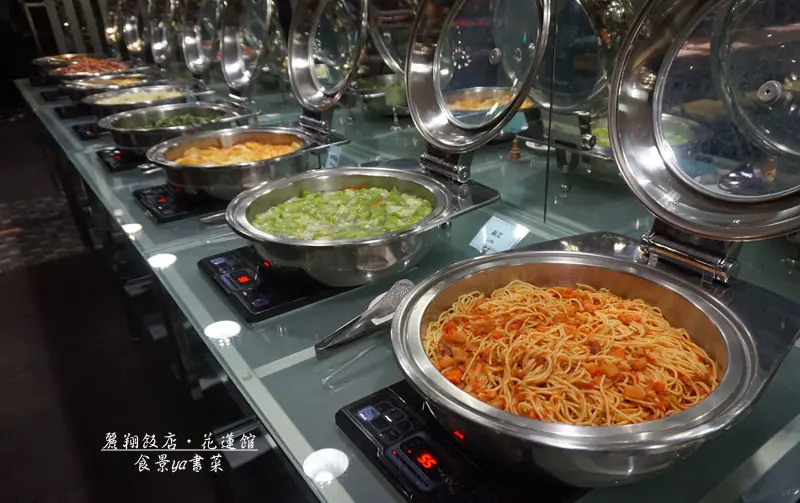 【住宿】花蓮市區-麗翔酒店連鎖花蓮館。早餐、下午茶食記||花蓮住宿|花蓮市區住宿|附贈早餐|鐵道文化園區|花蓮市金三角||