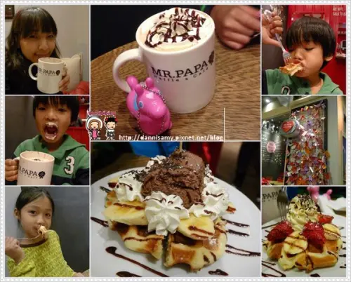 ♥台北吃喝♥▋MR.PAPA WAFFLE&CAFE 比利時鬆餅專賣店-明曜店▋讓人一吃鍾情的幸福滋味