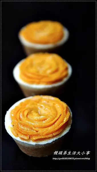 【歐歐烤塔塔】婚禮超夯的熱賣商品地瓜塔＆惡魔布朗尼                
      