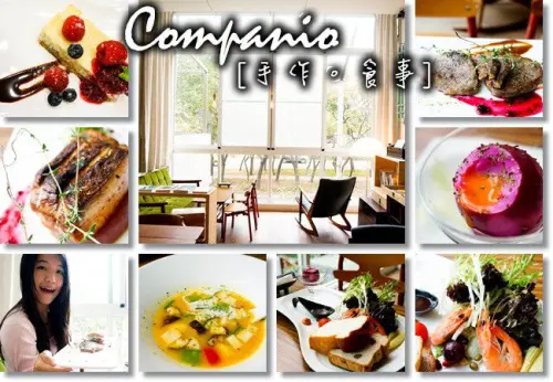  高雄新開幕全天候早午餐推薦|companio 手作。食事-- CP值報表!