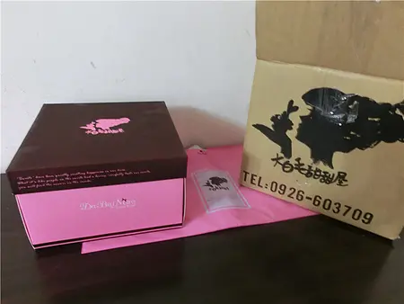 大白毛甜甜屋-封印的火山熔岩蛋糕(牛奶布蕾口味)】宅配.團購