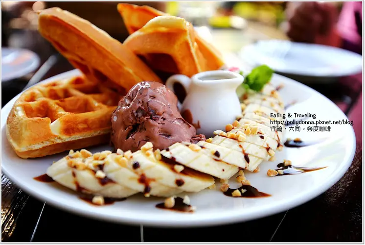 【食事】宜蘭‧大同。親子、情侶都適合的幾度咖啡