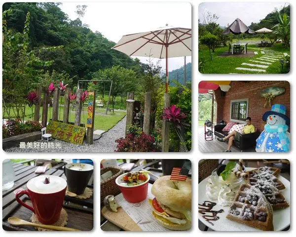 《咖啡館‧宜蘭》遺世不獨立‧幾度咖啡館@宜蘭大同寒溪村