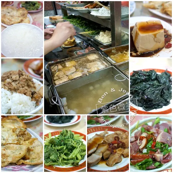 ▋宜蘭美食▋羅東. 阿束社~清粥小菜宵夜場