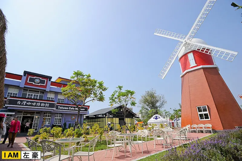 [旅遊] 台南。台灣咖啡博物館 (不一樣的咖啡博物館)