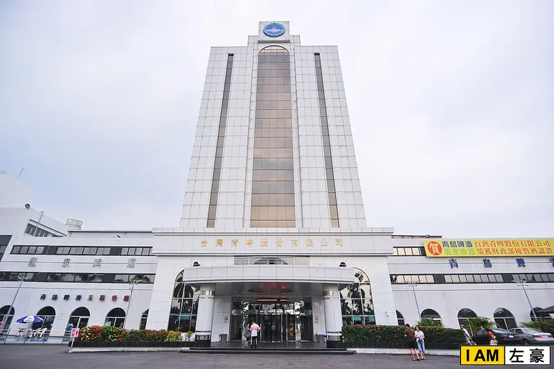 [遊記] 屏東。龍泉觀光啤酒廠 (未滿18歲禁止飲酒)