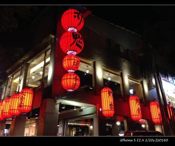 【券】極致藏鮮日本料理【赤魁炙燒大食堂】雙人套餐免費體驗                
      