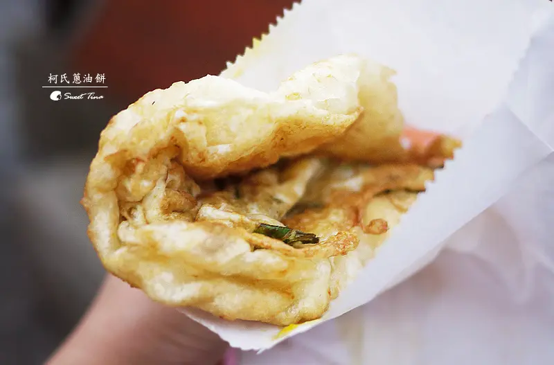 【食記．礁溪】柯氏蔥油餅 - 蔥香不油膩 | 宜蘭人氣美食 ღ礁溪美食．銅板小吃ღ