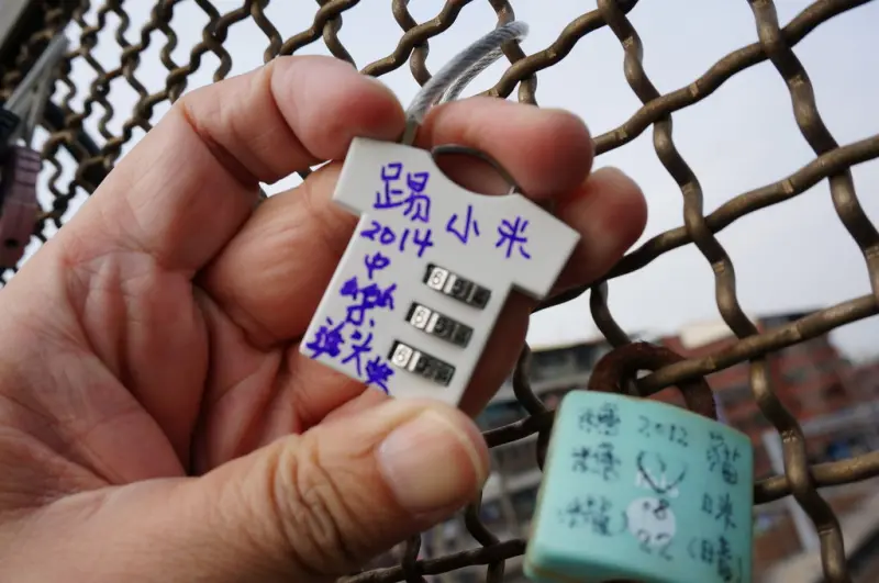 【台中豐原】重溫神劇的浪漫-豐原心鎖橋--踢小米遊記