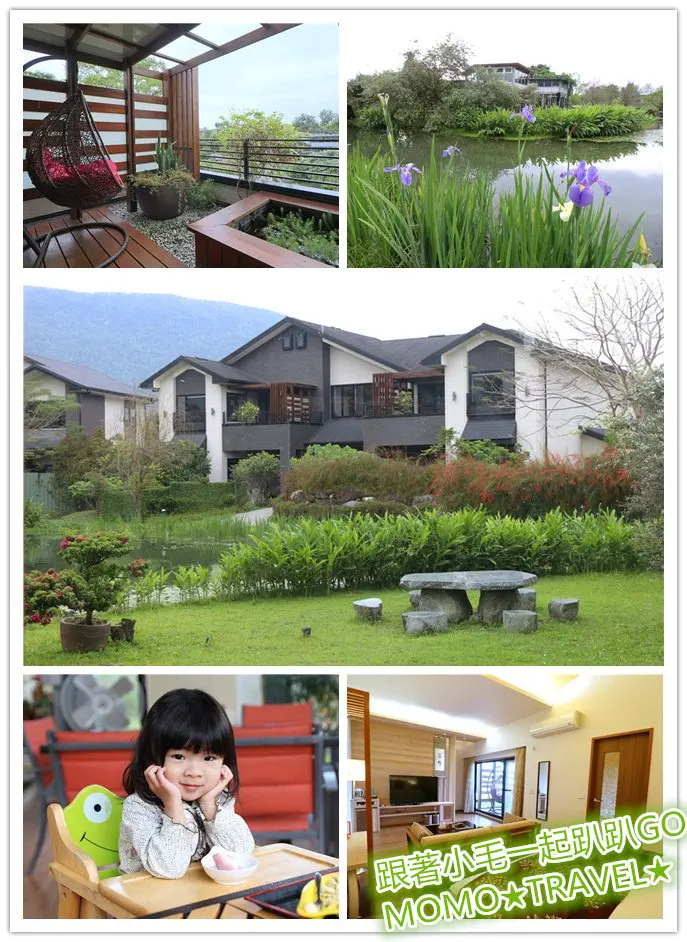 花蓮住宿-綠柳莊 走進盛夏螢火蟲的祕密森林丨柳樹搖曳的日式景觀湖景別墅