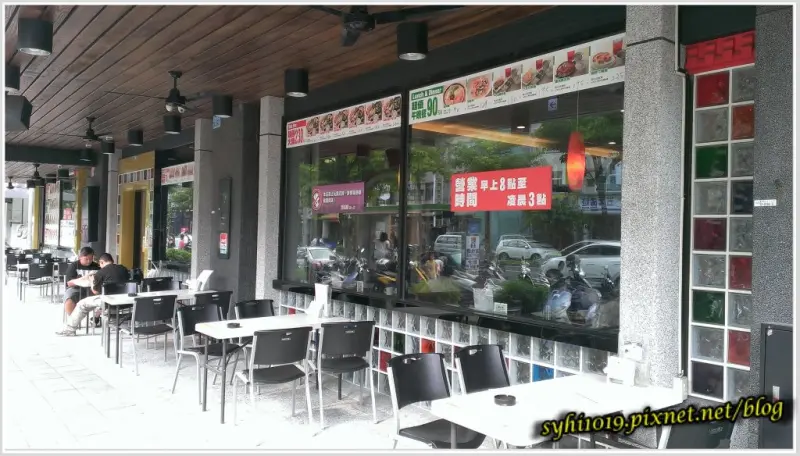 【食記】高雄鳳山＿彩色巴黎＠取代網咖的新選擇 享受all day的慵懶時光