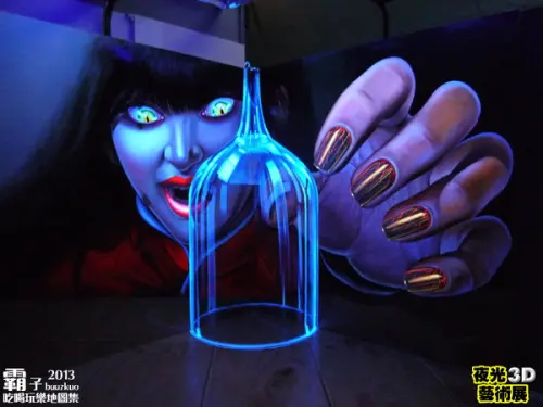 「Dark Art．夜光3D藝術展」，大玩夜光視覺震撼              