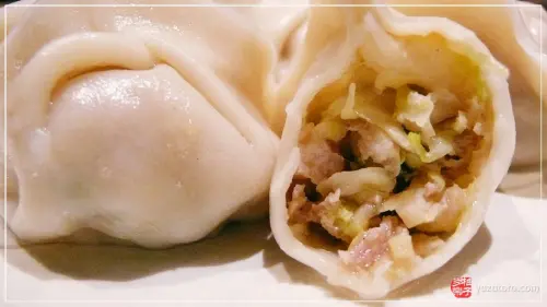 
餃子樂（原東湖王家水餃）：不只餃子吃了樂，酸白菜也正點
