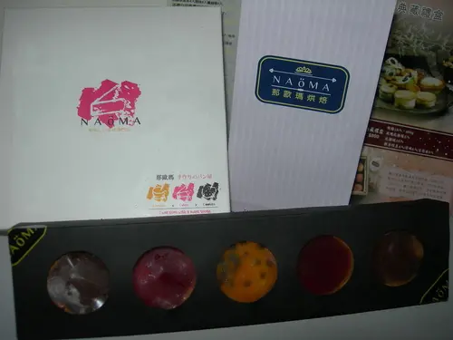 NAOMA 那歐瑪烘焙之馬斯卡彭雙層乳酪蛋糕 &生巧克力塔的完美演出