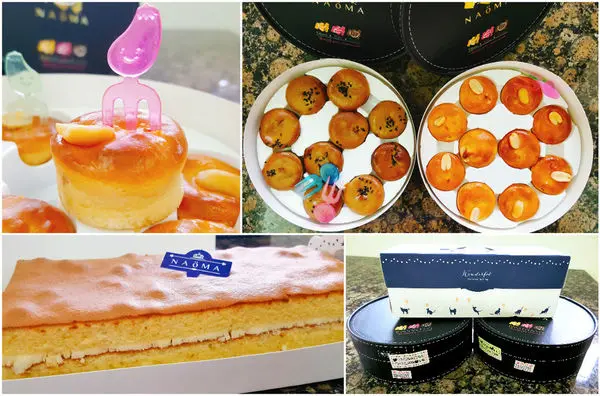 【宅配美食、伴手禮】<那歐瑪烘焙>低脂低糖法國白乳酪蜂蜜蛋糕，乳酪球|台南宅配甜點團購美食