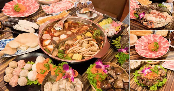 【台南美食】食材新鮮又澎湃｜湯頭美味｜白飯、冰淇淋和鍋底免費吃~勾勾鍋鴛鴦火鍋        
      