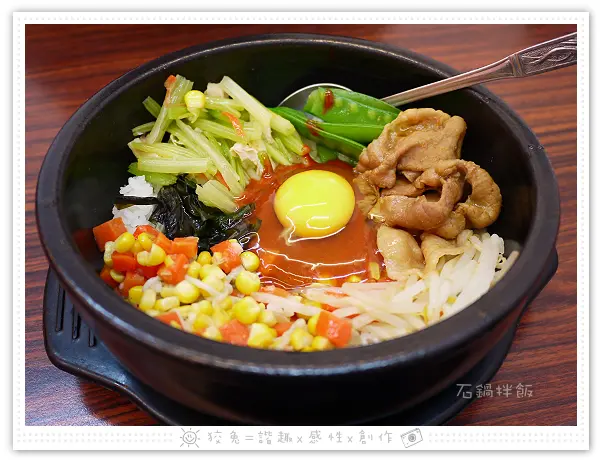 [台南食記] 蕃茄妹~只賣80元的石鍋拌飯&麻辣拉麵‧鄰居推薦的平價美食！老闆人超nice！♥南科人專區♥