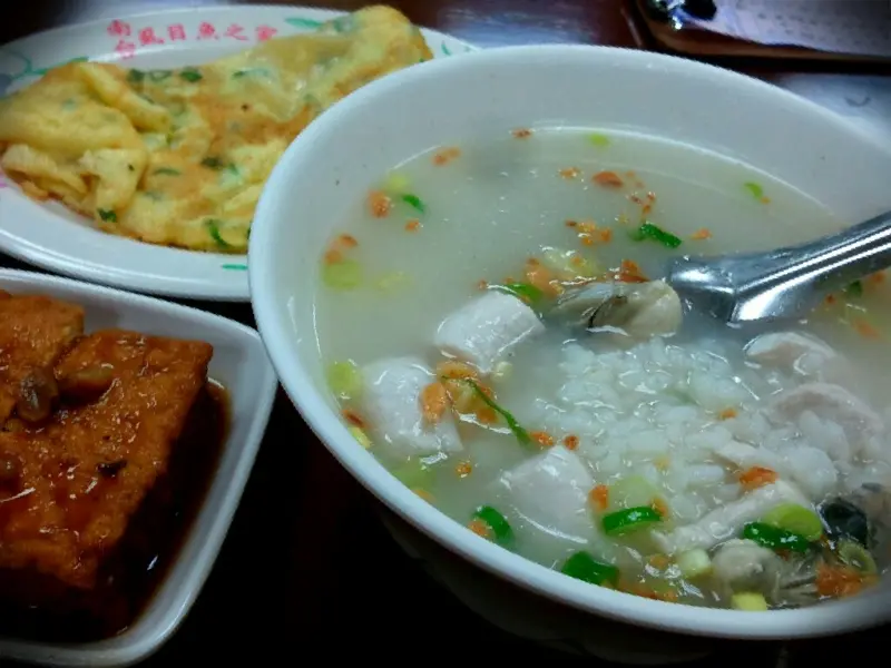 南台虱目魚之家