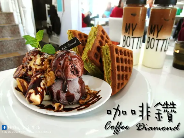 〖台中│美食〗咖啡鑽 ❤ 台中Number One鬆餅店果然名不虛傳!!厚度，香氣，美味通通都是鑽石頂級的享受!!