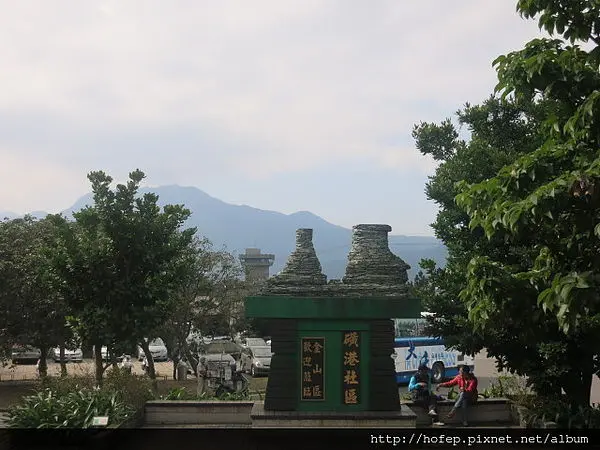 【旅遊】新北。慢遊金山‧萬里漁情文化行(金山篇) ~原來璇的鄰居那麼美 ! 