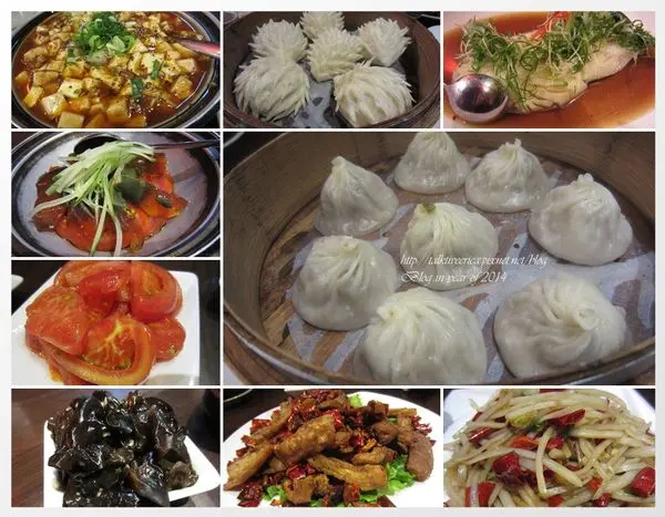 『呷』「北市信義區」☆李雪辣嬌 川味廚房☆ 回味無窮的炸肥腸