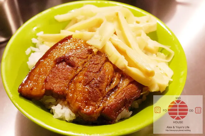 【板橋】美食倉 MEI FOOD HOUSE ~ 懷舊、簡單、