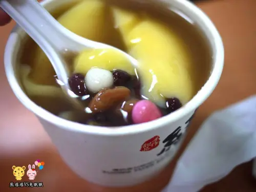 
【台中公司下午茶】統元豆花專賣店之綜合布丁
