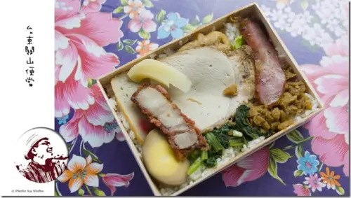 [美食]台東關山-關山便當-傳香四十年簡單樸實的米飯