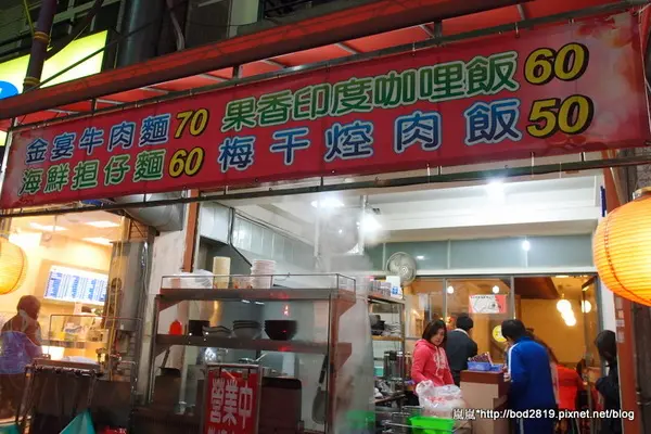 【台中潭子】金宴小館－尋常小吃店，牛肉麵挺便宜的                
      