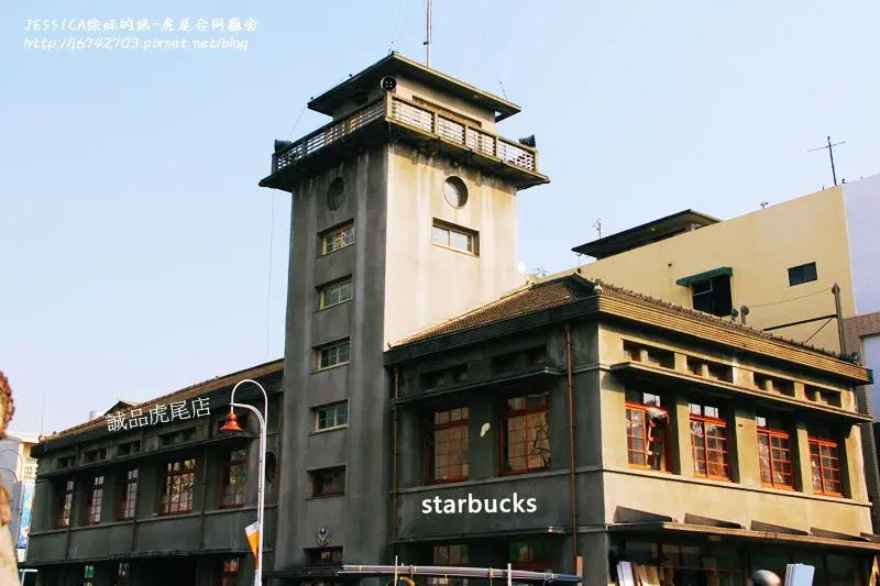 到警察局看書趣~2014虎尾誠品書店NEW OPEN (原虎尾合同廳舍)