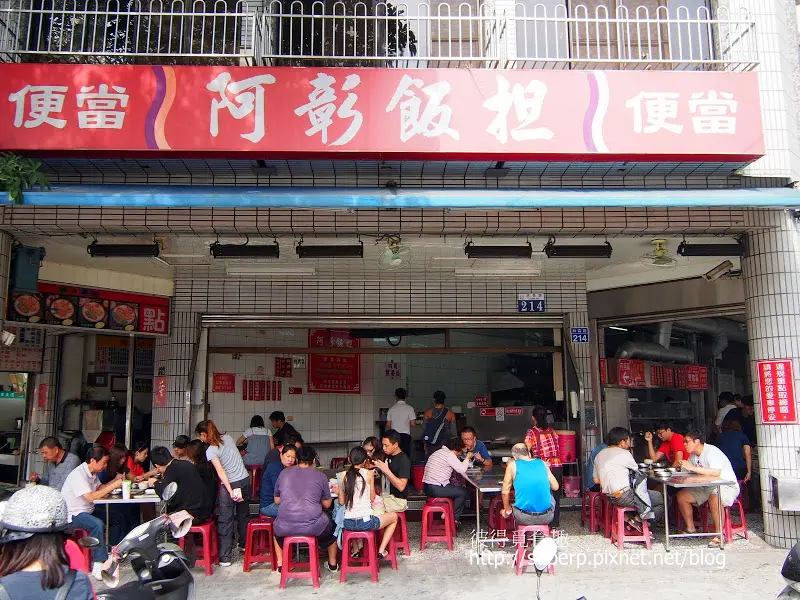 [中台灣食記]台中的阿彰飯担：只開中午的夢幻便當