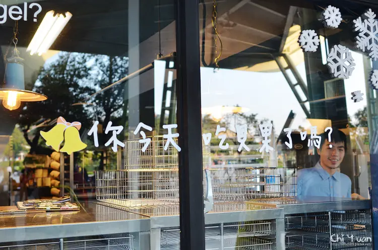 [台北]圓山好,丘。旅行中，來自城市轉運的能量貝果