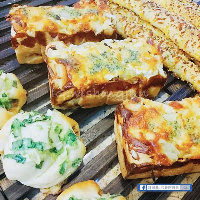 [板橋]近435藝文特區。麵包•歌Bread Song Bakery。台式鹹麵包、軟法、素麵包、鳳梨酥伴手禮、甜點下午茶平價又美味!!板橋麵包美食推薦～