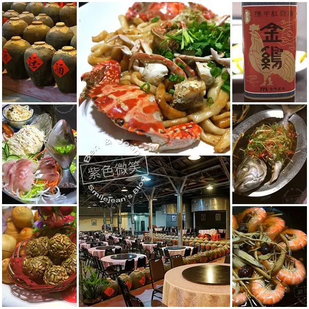 ▋宜蘭餐廳▋宜蘭市.酒廠餐廳~經濟實惠、平凡中的美味