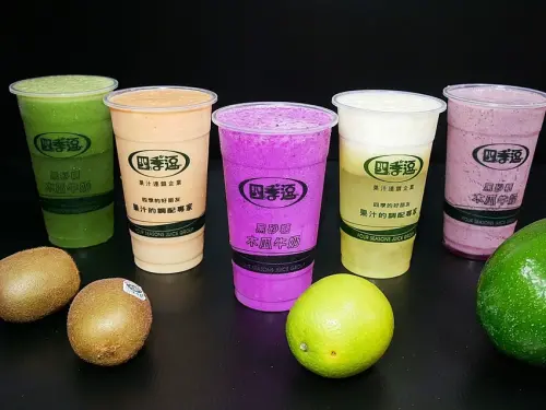 高雄現打果汁推薦，自強夜市必訪飲品首選，高達100多種組合等待蒞臨-四季逗果汁 