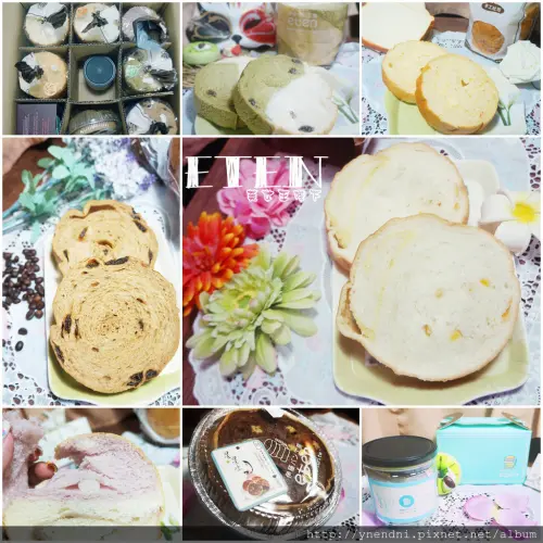宅配讚美食◎--伊藤麵包工房eten。受歡迎的美味7種圓型手工吐司