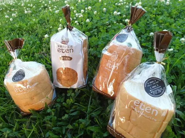 [宅配吐司|美食] 伊藤麵包工房-手工圓形吐司/牛軋餅/DIY手工餅乾♥大朋友小朋友一起來野餐吧