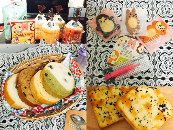 [台中團購美食]伊藤工坊 創意圓形吐司 手工DIY動物餅乾 牛軋糖餅乾 送禮自用