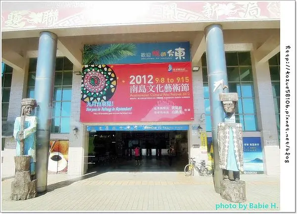 富麗禾風養生餐坊