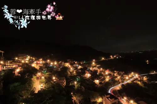 【新北瑞芳】這條老街越晚越美。懷舊老街巡禮ღ九份老街