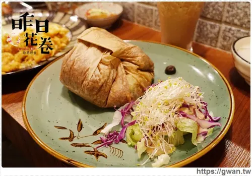 [台中美食●西區] 昨日花卷 offeroh--☆巷弄美食☆花卷、火烤飯、灣式麵♪無國界創意料理☛寵物友善餐廳