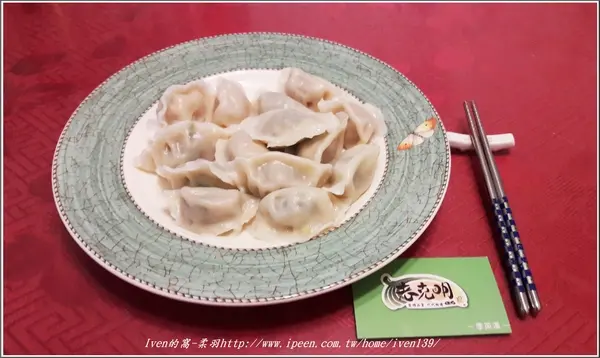 《網購宅配美食》假日在家方便的美食小吃-『老克明食品有限公司』的「手工水餃」及「手工蔥神派」        
      