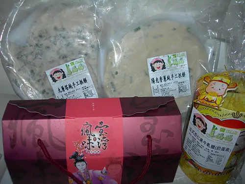 【蔥媽媽臺灣美食生活館】以食物傳達媽媽的愛與幸福