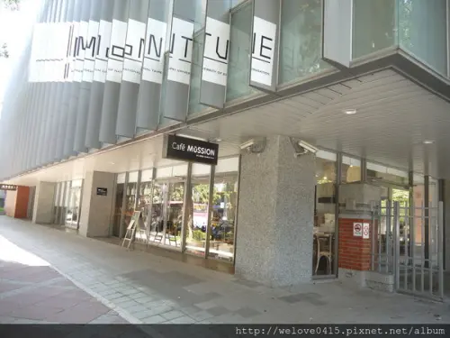 [大安區] 科技大樓站♥ 不可或缺的cafe ♥Café Müssion 於形咖啡 (默默推薦) #插座 #wifi #無限時