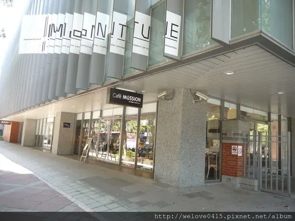 [大安區] 科技大樓站♥ 不可或缺的cafe ♥Café Müssion 於形咖啡 (默默推薦) #插座 #wifi #無限時