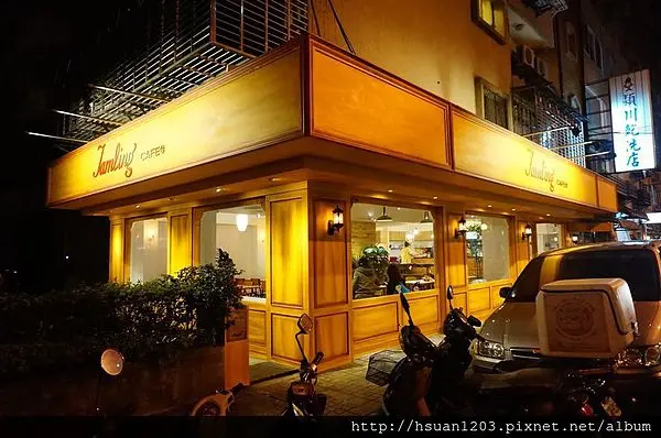 台北大安。Jamling Cafe