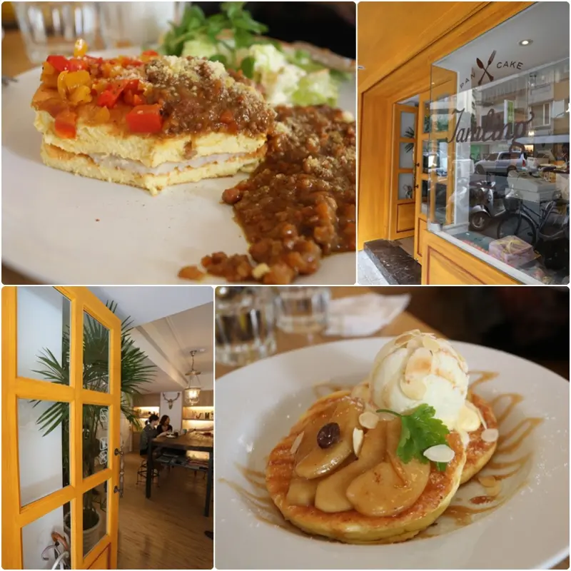 【Jamling Cafe】安和路。來試試口感如海綿蛋糕的日式鬆餅吧！