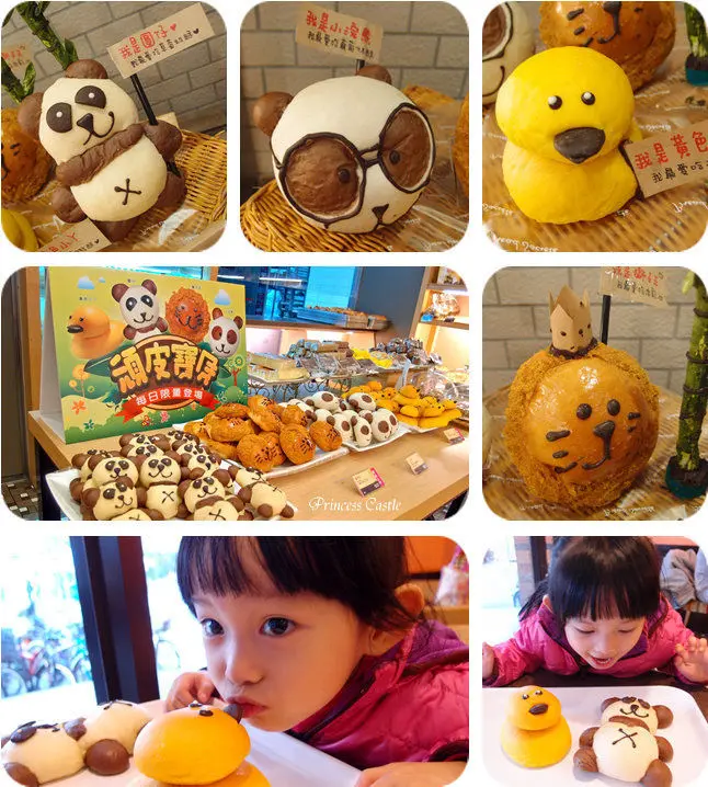 新北中和│我與晴姐姐的下午茶約會In布列德 南勢角店_【頑皮寶貝】系列可愛上市!*現正夯的圓仔、黃色小鴨都在這裡>///<