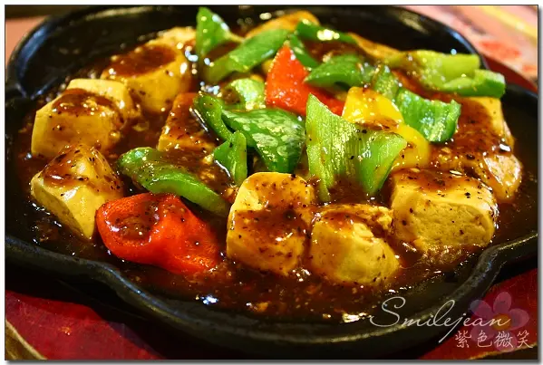 [素食]宜蘭冬山+檳榔臭豆腐-甲子園餐廳